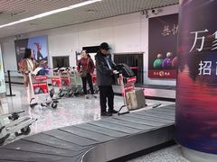 -黄山屯溪国际机场