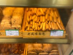 -老风味面包(燕子山路店)