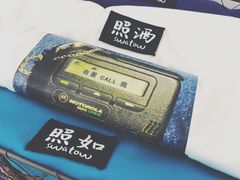 -沙茶驿站