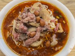 -吴记怪味面(牛王庙店)
