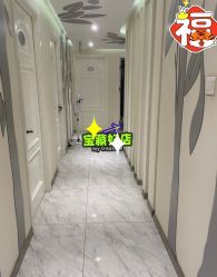 -健身堂科技美肌SPA