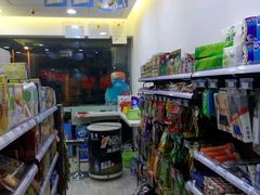 -六意生活超市(交通鸿运店)