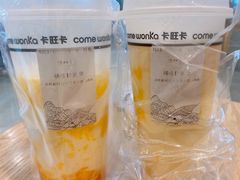 -卡旺卡(芜湖步行街一店)