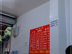 -雲记卢妈冷锅串串(中道街总店)