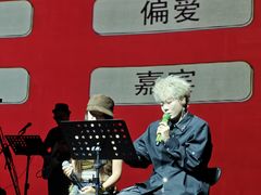 -赤红音乐现场(浦东金桥路店)