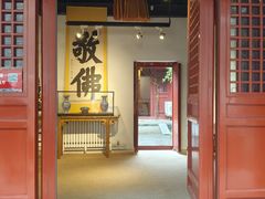 -承恩寺