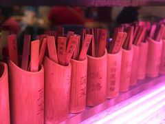-长平老姿娘夜粥(平东一街店)