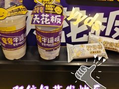 -快乐柠檬happylemon(日月光店)