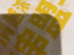 -串盟烧烤·长沙美食地标(星沙店)