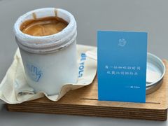 -BE YOLO必有乐&小红帽三明治