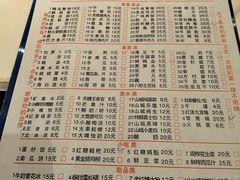 -朱氏胖子烂火锅(洪崖洞店)