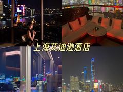 -上海雅居乐万豪侯爵酒店