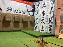 -嗨马乐动室内潮玩运动·团建·轰趴·桌游(南丰汇店)