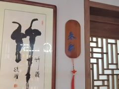 -醉霖生态餐厅(交大店)