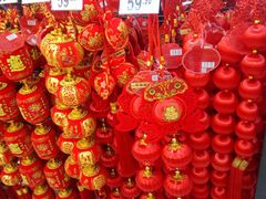 -天河沃尔玛