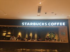 门面-星巴克(静安嘉里中心B2店)