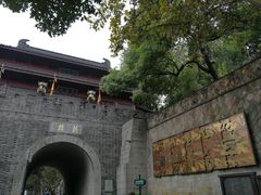 -鼓楼(西湖风景名胜区)