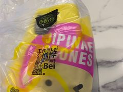 -吉品合酥脆烤饼(嘉里城店)
