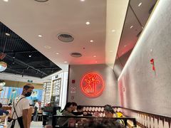 -潮界(虹桥新天地店)