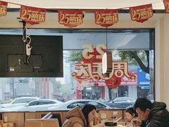 -吕记老鸭汤·徽菜馆(东营路店)