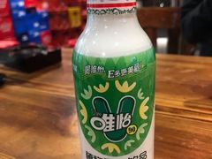 植物蛋白奶-好介口深夜酒馆(梅江店)