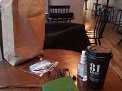 -81BAKERY(大学路店)
