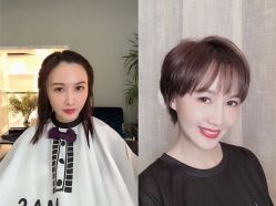 点击看大图 -3AM HAIR SALON烫发染发接发