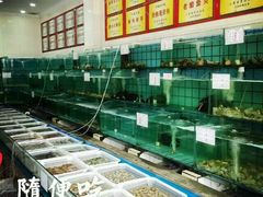 android_upload_pic-海岛渔村大酒店(云霄路店)