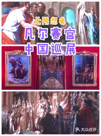 这是一个要让你发挥自己无限想象的展览，你品你细品……