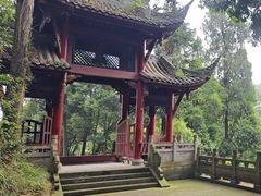 -凤栖山