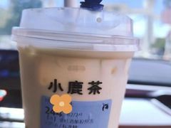 金桂酒酿胶原冻-瑞幸咖啡(万恒大厦店)