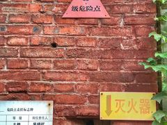 -济南轻骑摩托车有限公司(和平路)