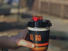 -行山咖啡(南湖店)