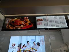 -阿满卤香鸡(新街口印象汇店)
