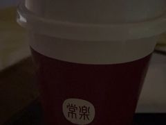 -常乐·对症推拿(航空路第9分店)