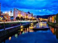 -小樽运河广场(運河プラザ)