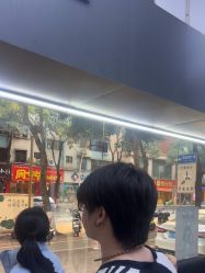 -藤野造型专业烫染接发