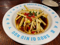 -受气牛肉·耙牛肉火锅(水晶郦城店)