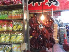 -唐人街(耀华力路)