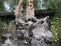 -淄博聊斋城景区