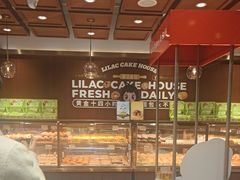 -丁香西饼屋(桂林路店)