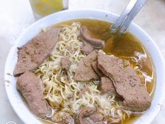 猪膶面-维记咖啡粉面(福荣街店)