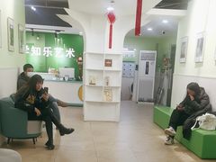 -学知乐教育·幼小衔接·小学科辅导(嘉定镇校区)
