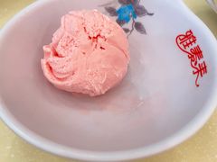 -雅泰来(解放路店)