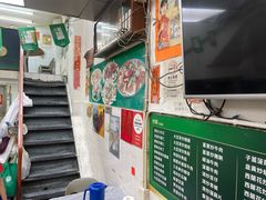 -凤城康记饭店