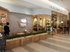 -猫的天空之城概念书店(印象城购物中心店)