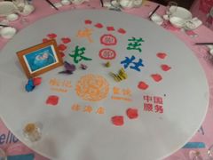 -双鸽和平国际酒店-中餐厅