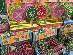 -上海静安大悦城