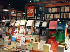 -西西弗书店&矢量咖啡(壹方购物中心店)