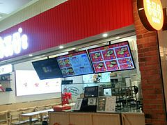 -吉品合酥脆烤饼(太平洋森活天地店)